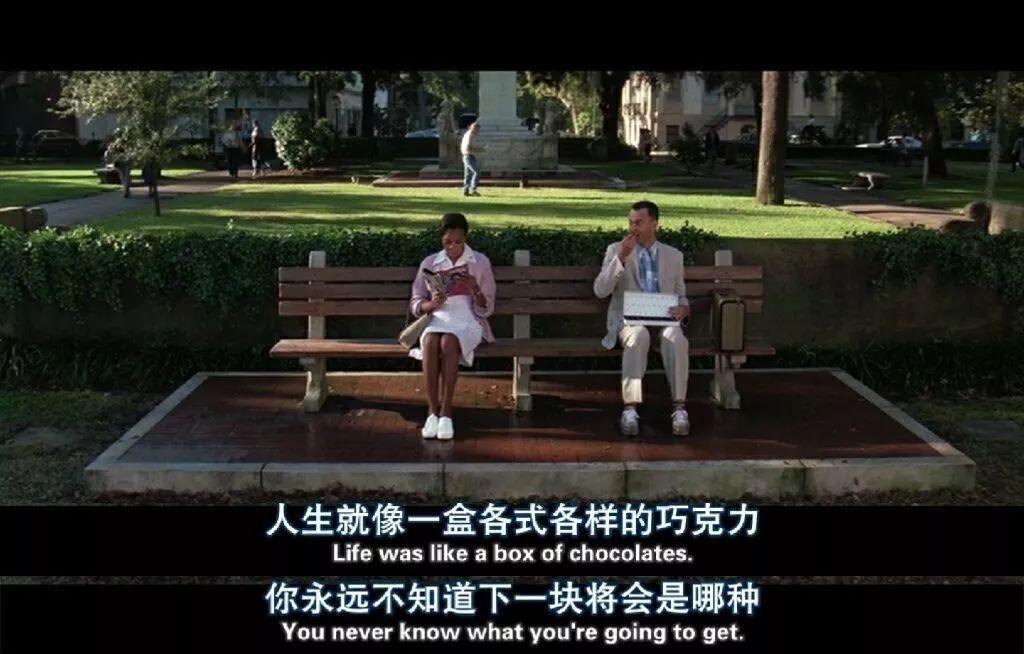 “別停下你的腳步，做最好的自己”