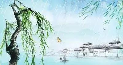 清明雨紛紛