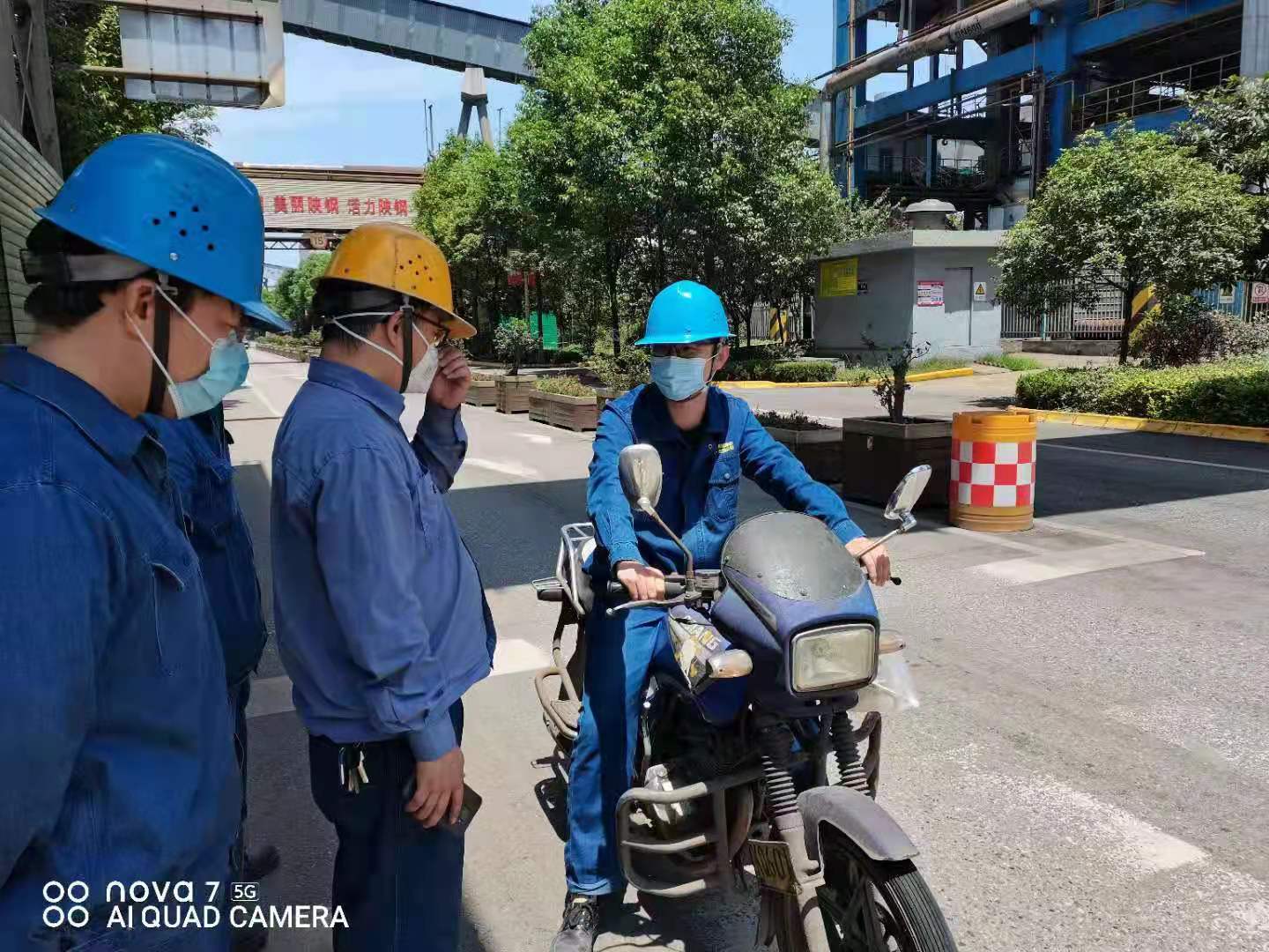 繃緊“安全弦”，敲響“警示鐘”