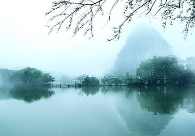 煙雨天蕩