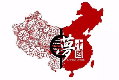 百年青春心向黨，數(shù)載鋼鐵謀發(fā)展