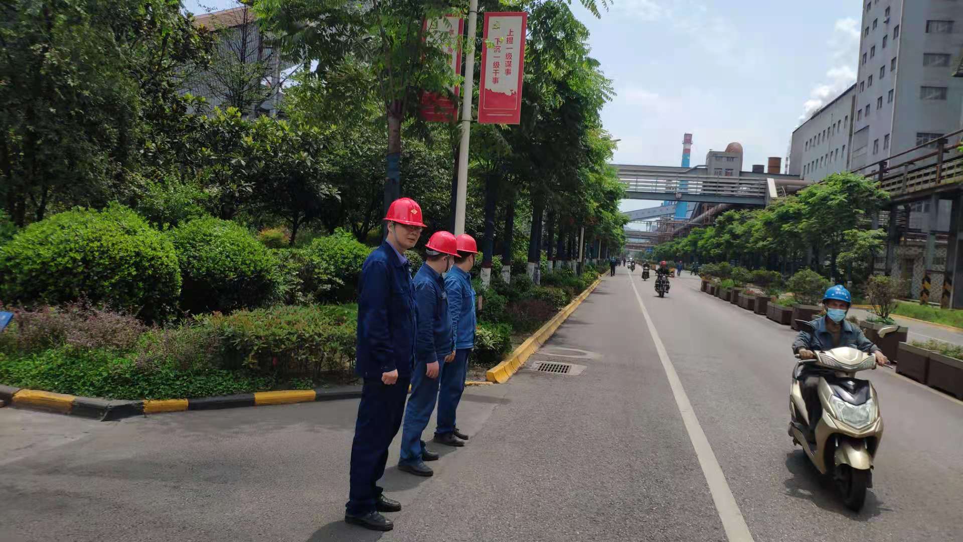 “三駕馬車”齊頭并進(jìn)，駛出安全管理平坦大道