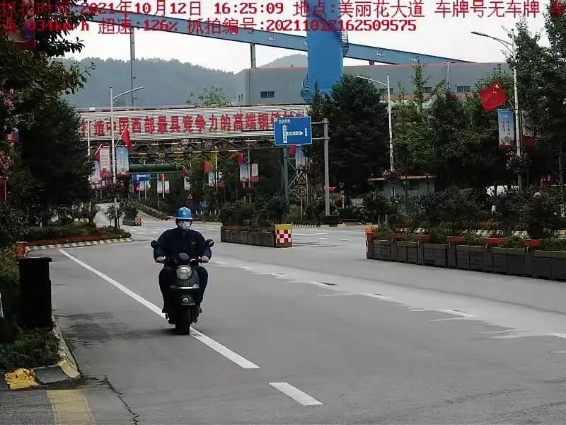 拉亮“警示燈” 念好“緊箍咒”，守住交通安全生命線