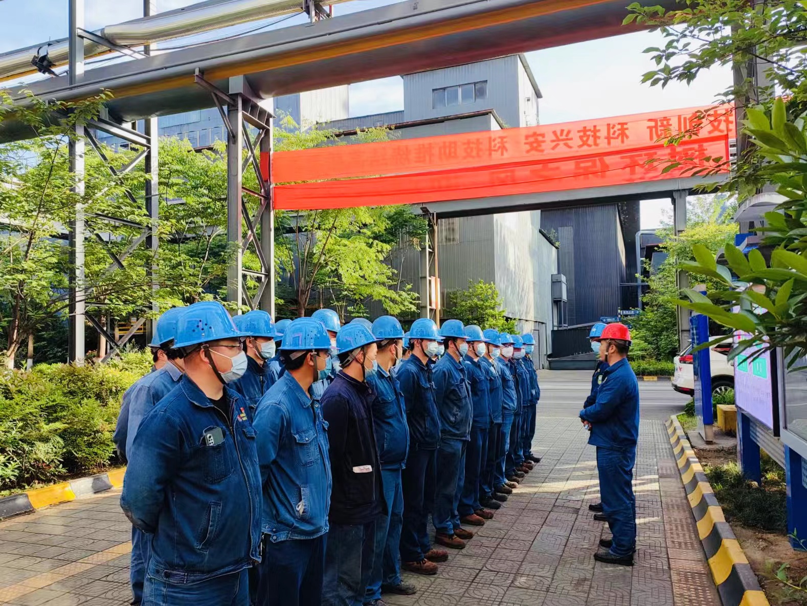 群策群力為“大干紅五月”保駕護航