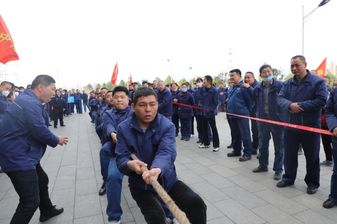 鼓干勁、強(qiáng)信心、聚人心！公司舉辦第十屆職工拔河比賽