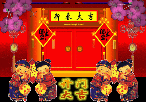 【鋼城文苑】至美年味，點(diǎn)點(diǎn)滴滴潤心田