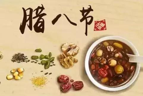 舊時(shí)光里的至味